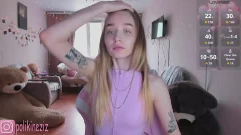 Sara online show from 04-25-26, 12:30