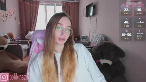 Sara online show from 04-26-26, 01:53