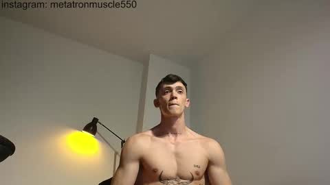 Snapshot of metatron_muscle chatting on 02-23-25, 04:17 Dany online show from 02-23-25, 04:17