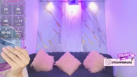 Mhia Kate online show from 12-20-25, 12:12