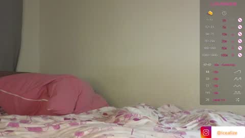 Snapshot of mia_angel_xx chatting on 01-24-25, 04:06 Mia online show from 01-24-25, 04:06