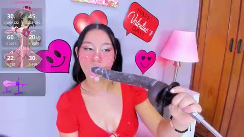 Celeste  online show from 02-12-26, 12:00