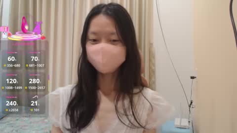 miahchan68 online show from 11-16-25, 03:45