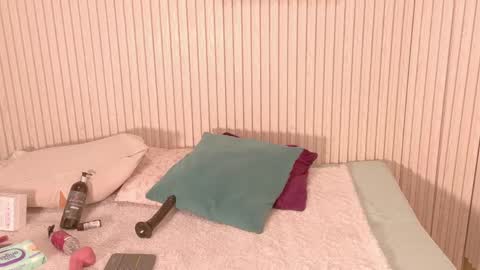Snapshot of miajanss chatting on 06-02-26, 11:12 Mia online show from 06-02-26, 11:12