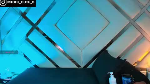Snapshot of michelle_cutee_ chatting on 07-26-26, 07:54 michelle_cutee_ online show from 07-26-26, 07:54