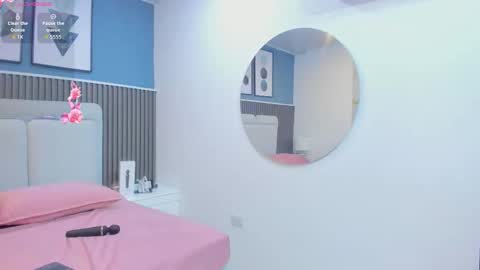 miia_cute18 online show from 02-12-26, 11:38