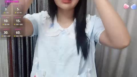 Snapshot of miixuuee chatting on 05-04-26, 01:23 Ema online show from 05-04-26, 01:23