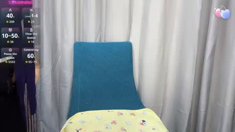 Snapshot of miixuuee chatting on 05-21-26, 01:23 Ema online show from 05-21-26, 01:23