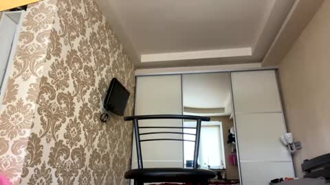 Mike online show from 04-28-26, 12:21