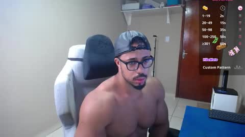 Snapshot of mikehotk chatting on 01-08-25, 08:27 mikehotk online show from 01-08-25, 08:27