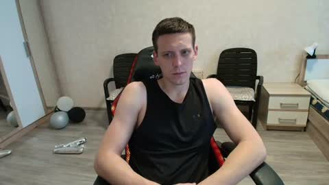 Michael online show from 07-01-26, 10:17