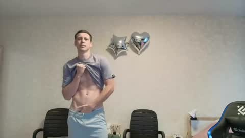 Michael online show from 07-06-26, 12:24