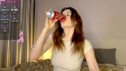 Snapshot of milaelin chatting on 07-17-26, 01:23 Mila online show from 07-17-26, 01:23