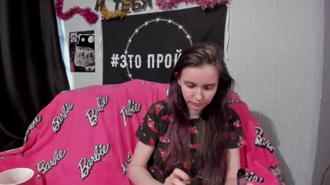 MilAna online show from 12-05-24, 09:50