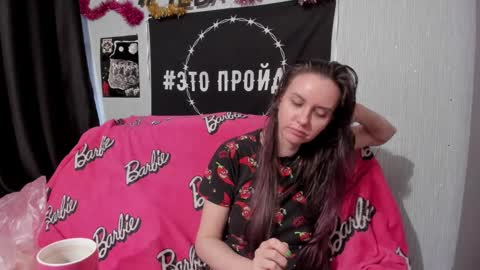 MilAna online show from 12-06-24, 09:43