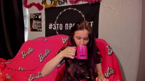 MilAna online show from 12-12-24, 11:18