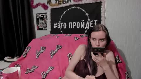 MilAna online show from 12-26-24, 05:40