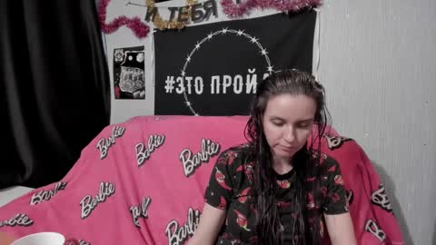 MilAna online show from 01-14-25, 08:20