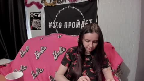 MilAna online show from 01-22-25, 11:01