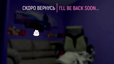 analiMilana online show from 01-10-25, 11:39