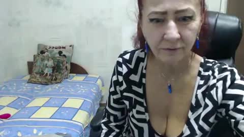 Snapshot of milayadflow chatting on 12-29-24, 05:33 MilayaDFlow online show from 12-29-24, 05:33