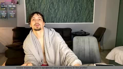 Snapshot of miley_and_michael chatting on 05-06-26, 09:53 Miley and Michael online show from 05-06-26, 09:53