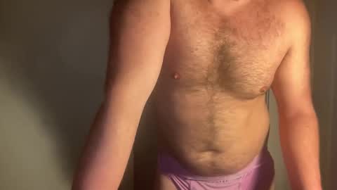 Snapshot of milfhunter1736 chatting on 09-08-25, 06:40 HungCollege online show from 09-08-25, 06:40