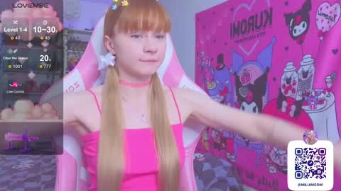 Snapshot of miliameow chatting on 09-11-25, 08:09 Milia online show from 09-11-25, 08:09