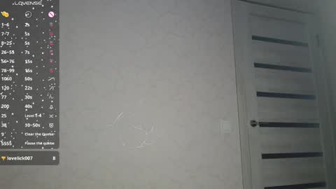 Milky online show from 04-07-26, 02:39