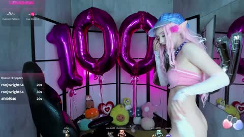 milky cute online show from 01-24-25, 01:03