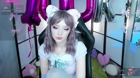 milky cute online show from 01-25-25, 04:02