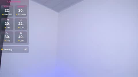 Millie Bobby online show from 12-15-25, 05:39