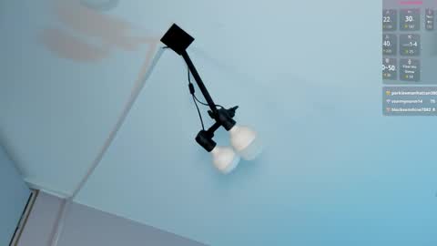 Ana Maria online show from 11-29-25, 12:35