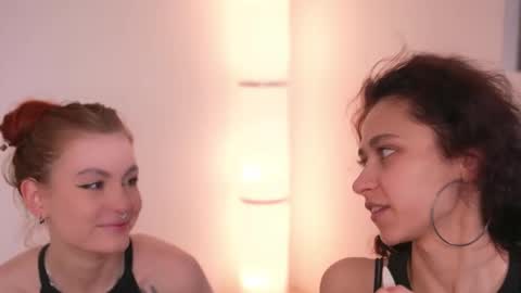  IRIS  online show from 11-17-25, 06:41