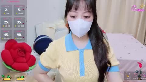 mina_686 online show from 04-25-26, 02:58