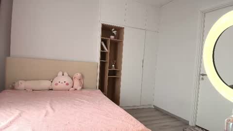 Mina online show from 07-28-26, 03:13
