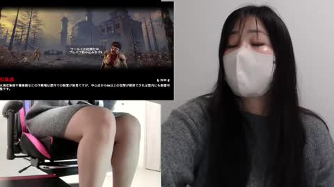 Snapshot of minami0804 chatting on 03-03-26, 03:01 minami0804 online show from 03-03-26, 03:01