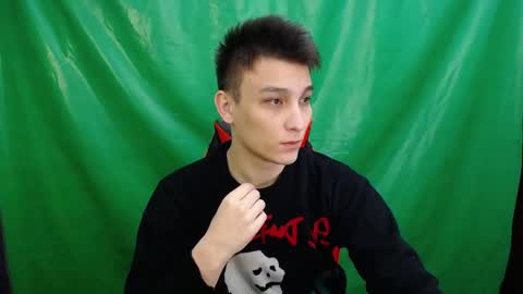 Snapshot of minato_kabuki chatting on 11-30-25, 09:57 MINATO online show from 11-30-25, 09:57