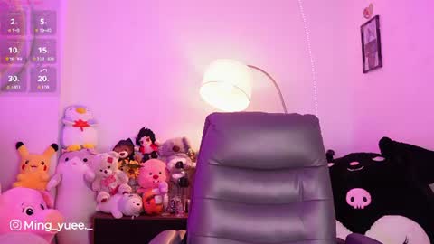 Snapshot of ming_yue_ chatting on 06-24-26, 05:39 My name is Fer Nice to meet you give it a thumbs up please its important online show from 06-24-26, 05:39