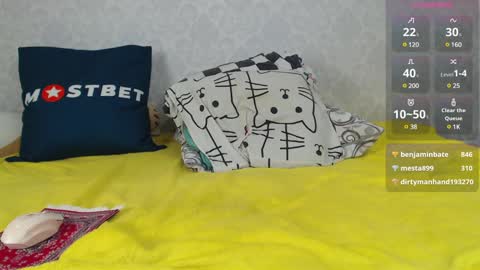 Snapshot of mira_one_ chatting on 12-27-24, 05:59 mira_one_ online show from 12-27-24, 05:59