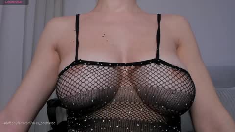 Snapshot of miss_boobtastic chatting on 12-30-24, 01:47 Ivy online show from 12-30-24, 01:47