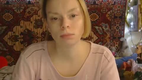 Elis online show from 12-19-25, 11:28