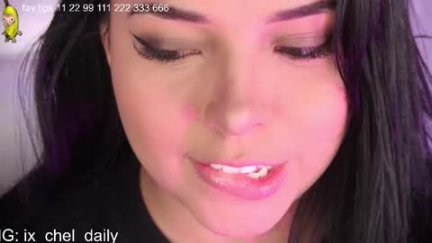  Elisabeth  IG galax xxia       online show from 02-18-26, 04:41