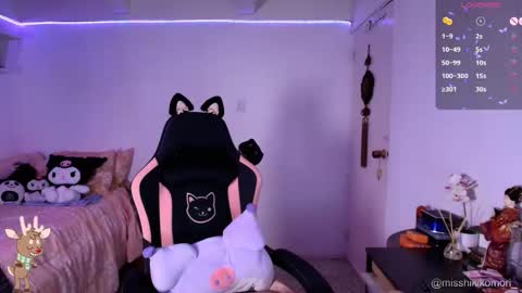 Asami  online show from 12-15-25, 04:28