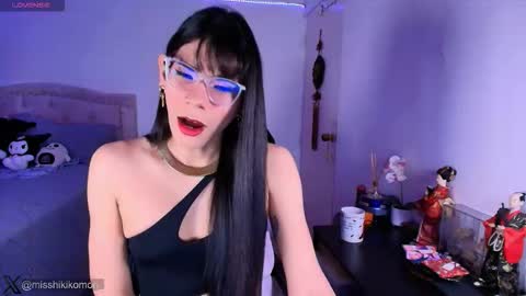 Asami  online show from 03-23-26, 08:29