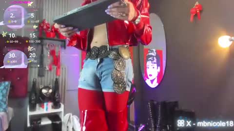 Miss Nicole online show from 07-26-26, 04:58