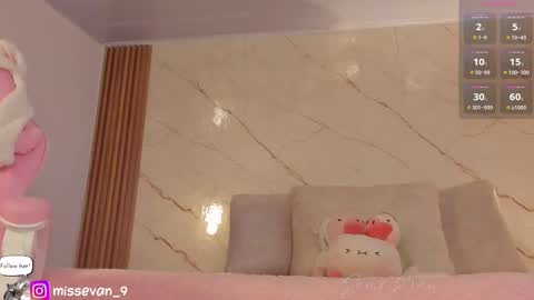 Sami Evan online show from 11-24-25, 12:38