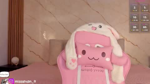 Sami Evan online show from 01-08-26, 01:13