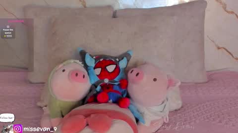 Sami Evan online show from 02-17-26, 01:29