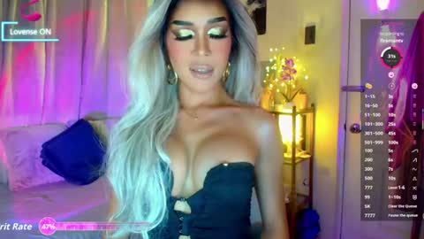 Miss ShamThe Woman you need online show from 07-17-26, 01:34